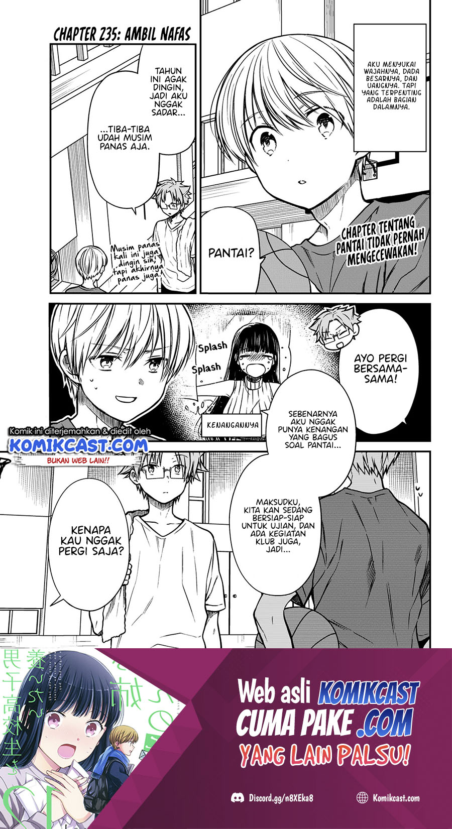 Danshi Koukousei wo Yashinaitai Onee-san no Hanashi